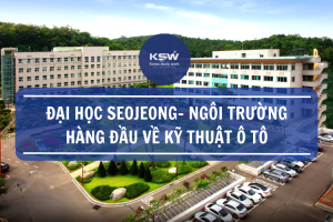 Đại Học Seojeong Ngôi Trường Hàng Đầu Về Kỹ Thuật Ô Tô