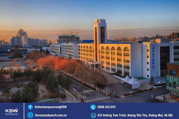 Giới thiệu về đại học Inha