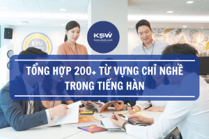 Tổng Hợp 200 Từ Vựng Chỉ Nghề Nghiệp Trong Tiếng Hàn