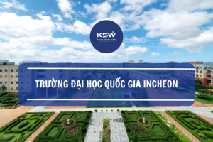Trường Đại học quốc gia Incheon
