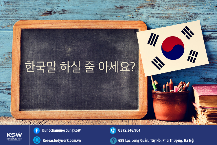 Tục Ngữ Thành Ngữ Tiếng Hàn Là Gì?